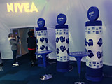 Теплые столбы на катке в Парке горького