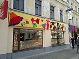 Витрина Трикотажклуба