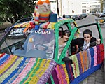 Трикотажмобиль на свадьбе 