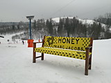 Лавки Marc Jacobs в гольф-клубе Целеево