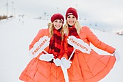 Промоформа для Lenovo